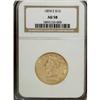 Image 1 : 1894-S $10 AU58 NGC