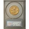 Image 4 : 1899-S $10 MS63 PCGS