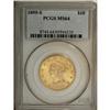 Image 3 : 1899-S $10 MS64 PCGS