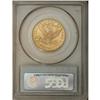 Image 4 : 1899-S $10 MS64 PCGS