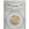 Image 1 : 1901-S $10 MS64 PCGS