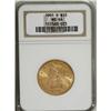 Image 1 : 1901-S $10 MS64 NGC