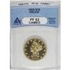 Image 3 : 1900 $10 PR62 Cameo ANACS