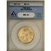 Image 3 : 1907 $10 No Periods MS63 ANACS