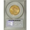 Image 4 : 1907 $10 No Periods MS64 PCGS