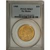 Image 3 : 1908 $10 No Motto MS63 PCGS