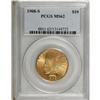 Image 3 : 1908-S $10 MS62 PCGS
