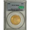 Image 3 : 1909 $10 MS64 PCGS