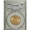 Image 3 : 1910-D $10 MS65 PCGS