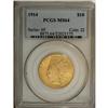 Image 3 : 1914 $10 MS64 PCGS