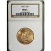 Image 1 : 1932 $10 MS64 NGC