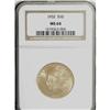 Image 1 : 1932 $10 MS64 NGC
