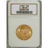 Image 3 : 1932 $10 MS65 NGC