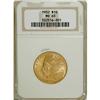 Image 3 : 1932 $10 MS65 NGC