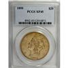 Image 1 : 1850 $20 XF45 PCGS
