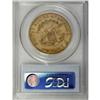 Image 2 : 1850 $20 XF45 PCGS