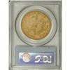 Image 4 : 1850-O $20 XF40 PCGS