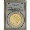 1851 $20 AU55 PCGS