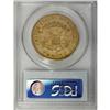 Image 4 : 1851-O $20 AU50 PCGS