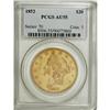 Image 1 : 1852 $20 AU55 PCGS