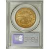 Image 2 : 1852 $20 AU55 PCGS