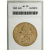 Image 1 : 1853 $20 AU50 PCGS