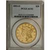 Image 3 : 1853-O $20 AU53 PCGS