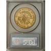 Image 4 : 1853-O $20 AU53 PCGS