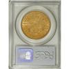 Image 2 : 1854 $20 Small Date AU53 PCGS