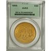Image 1 : 1855 $20 AU53 PCGS
