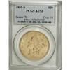 1855-S $20 AU53 PCGS