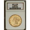 Image 3 : 1855-S $20 AU58 NGC