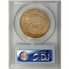 Image 2 : 1856 $20 XF45 PCGS