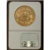 Image 4 : 1856-S $20 AU58 NGC