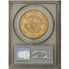 Image 2 : 1857 $20 AU55 PCGS