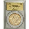 Image 3 : 1857-S $20 Spiked Shield MS65 PCGS