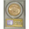 Image 4 : 1857-S $20 Spiked Shield MS65 PCGS