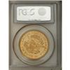 Image 4 : 1858 $20 MS60 PCGS