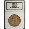 Image 1 : 1858-S $20 XF40 NGC