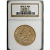 Image 1 : 1858-S $20 AU50 NGC