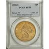 Image 3 : 1858-S $20 AU55 PCGS