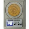 Image 4 : 1859 $20 AU50 PCGS
