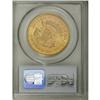 Image 4 : 1860 $20 MS61 PCGS