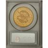 Image 4 : 1863 $20 AU53 PCGS
