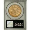 Image 4 : 1863-S $20 MS60 PCGS