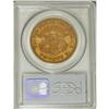 Image 4 : 1864 $20 AU55 PCGS