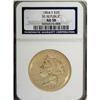 Image 3 : 1864-S $20 AU58 NGC