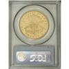 Image 4 : 1866 $20 AU50 PCGS