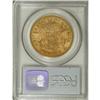 Image 2 : 1867-S $20 AU53 PCGS