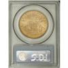 Image 4 : 1867-S $20 AU58 PCGS